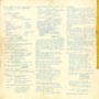 Silent Corner inner sleeve